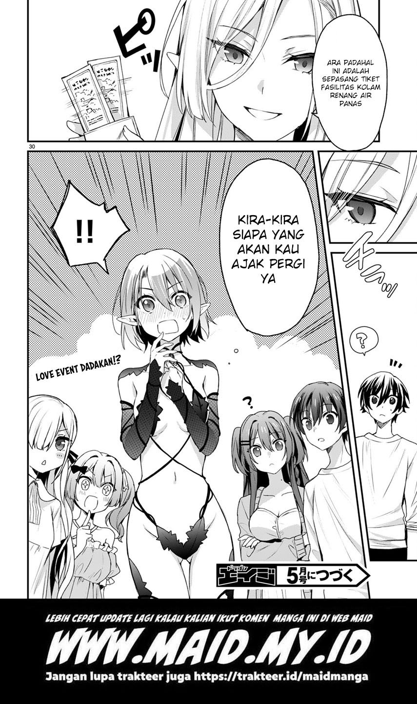 Yonshimai wa Yoru wo Omachikane Chapter 7