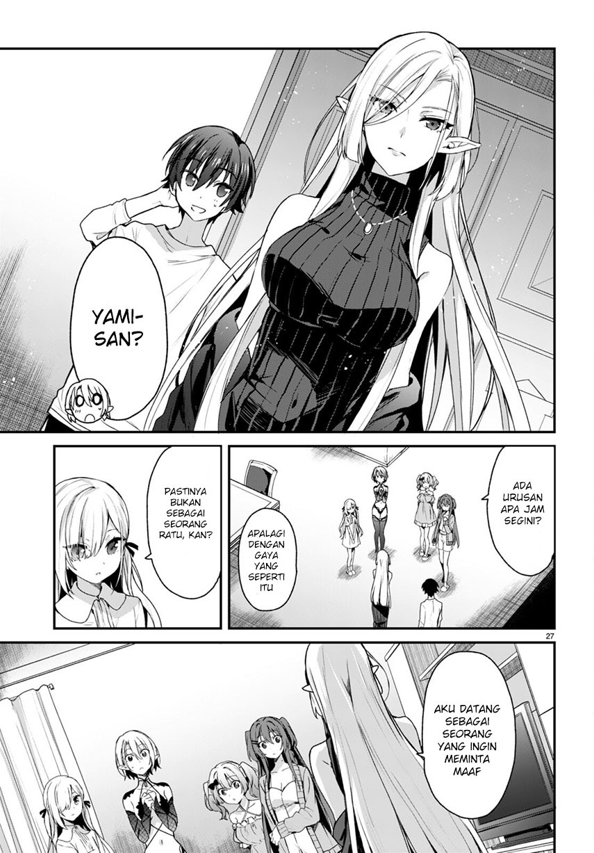 Yonshimai wa Yoru wo Omachikane Chapter 7