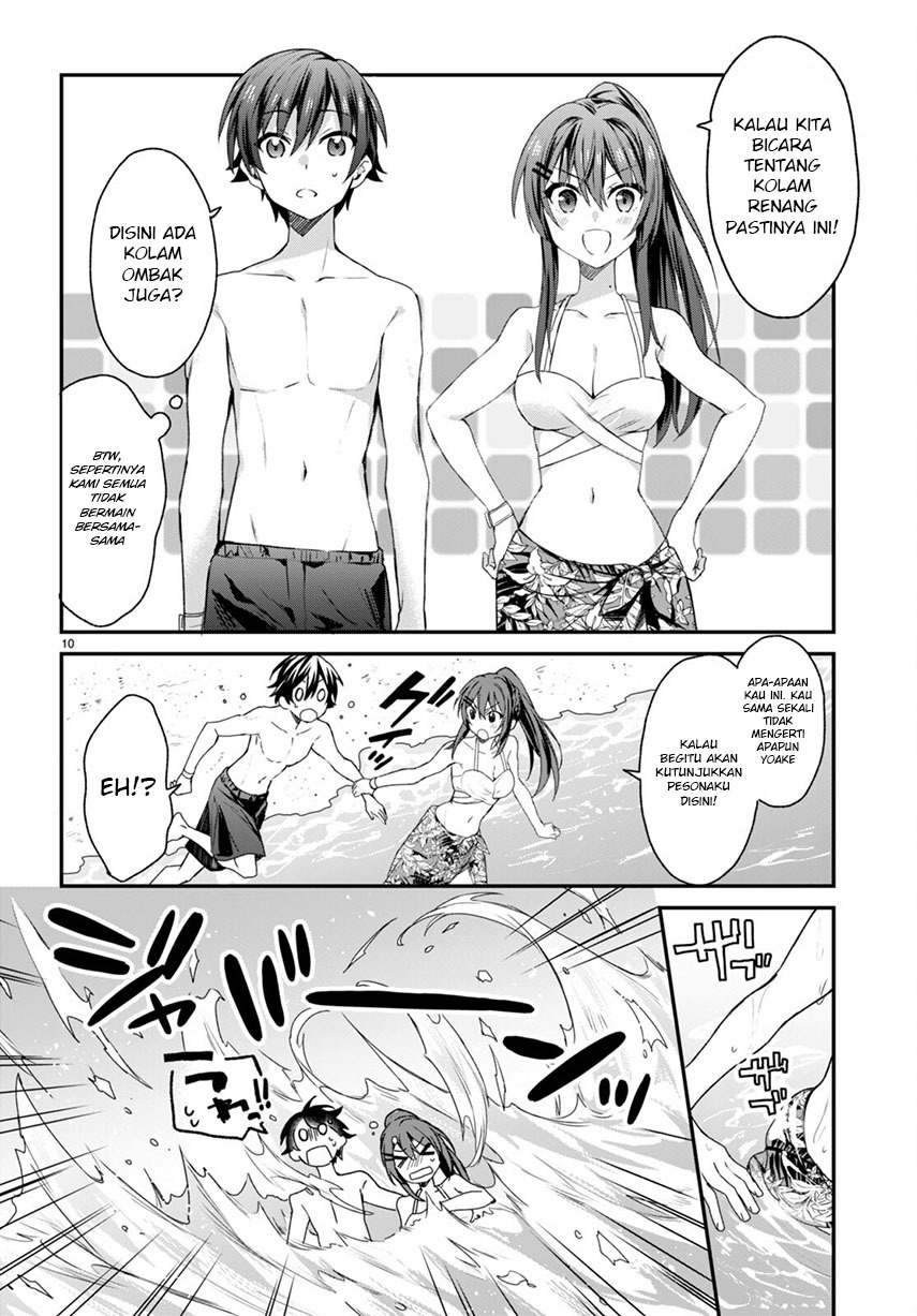 Yonshimai wa Yoru wo Omachikane Chapter 8