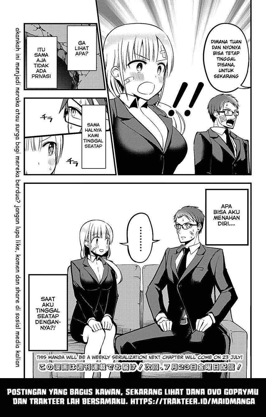 Majime Succubus Hiragi-san Chapter 1