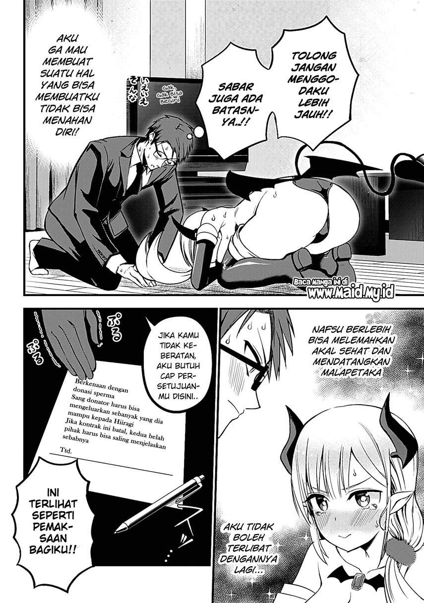 Majime Succubus Hiragi-san Chapter 1