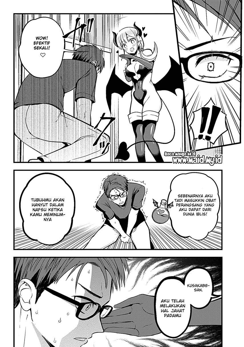 Majime Succubus Hiragi-san Chapter 1