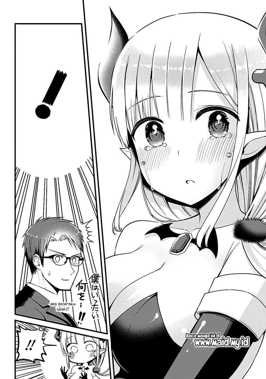 Majime Succubus Hiragi-san Chapter 2