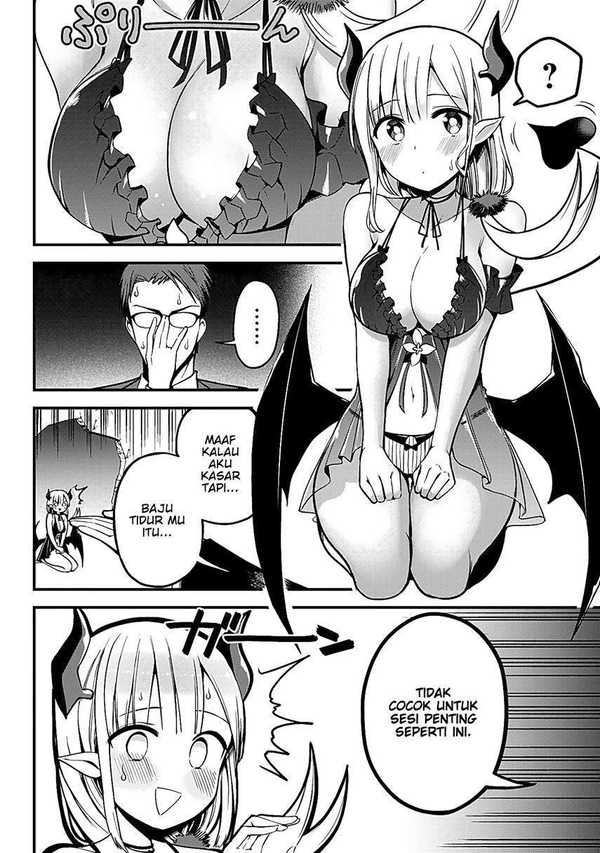 Majime Succubus Hiragi-san Chapter 2