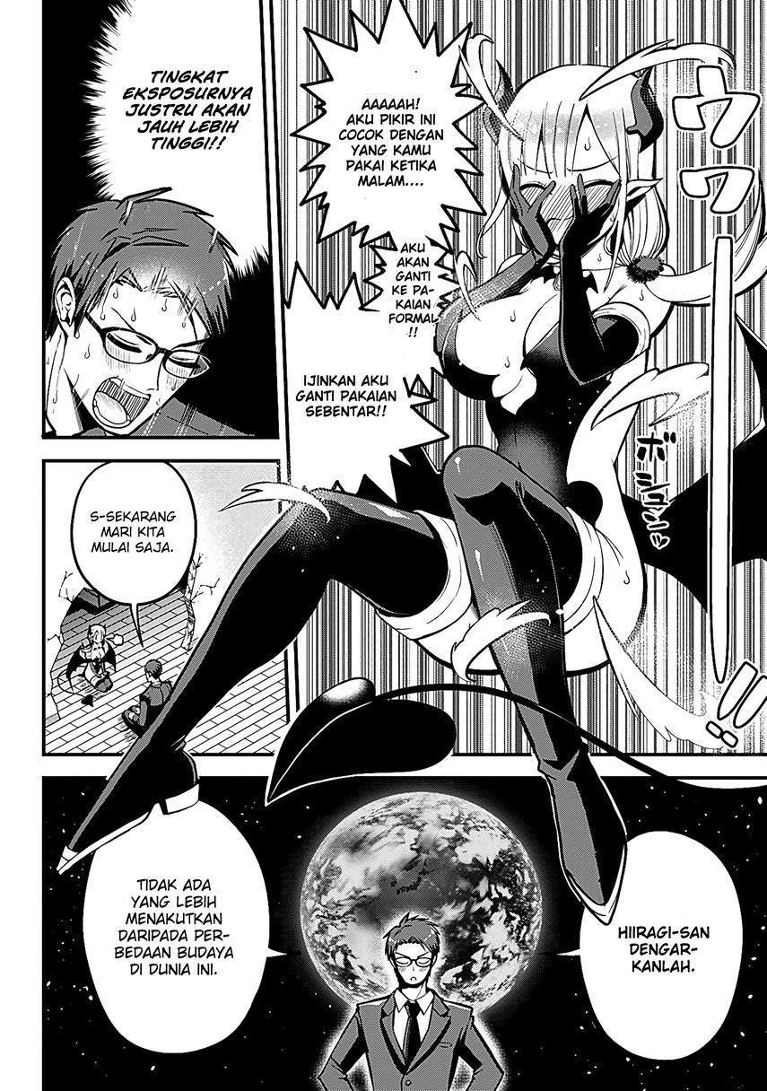 Majime Succubus Hiragi-san Chapter 2