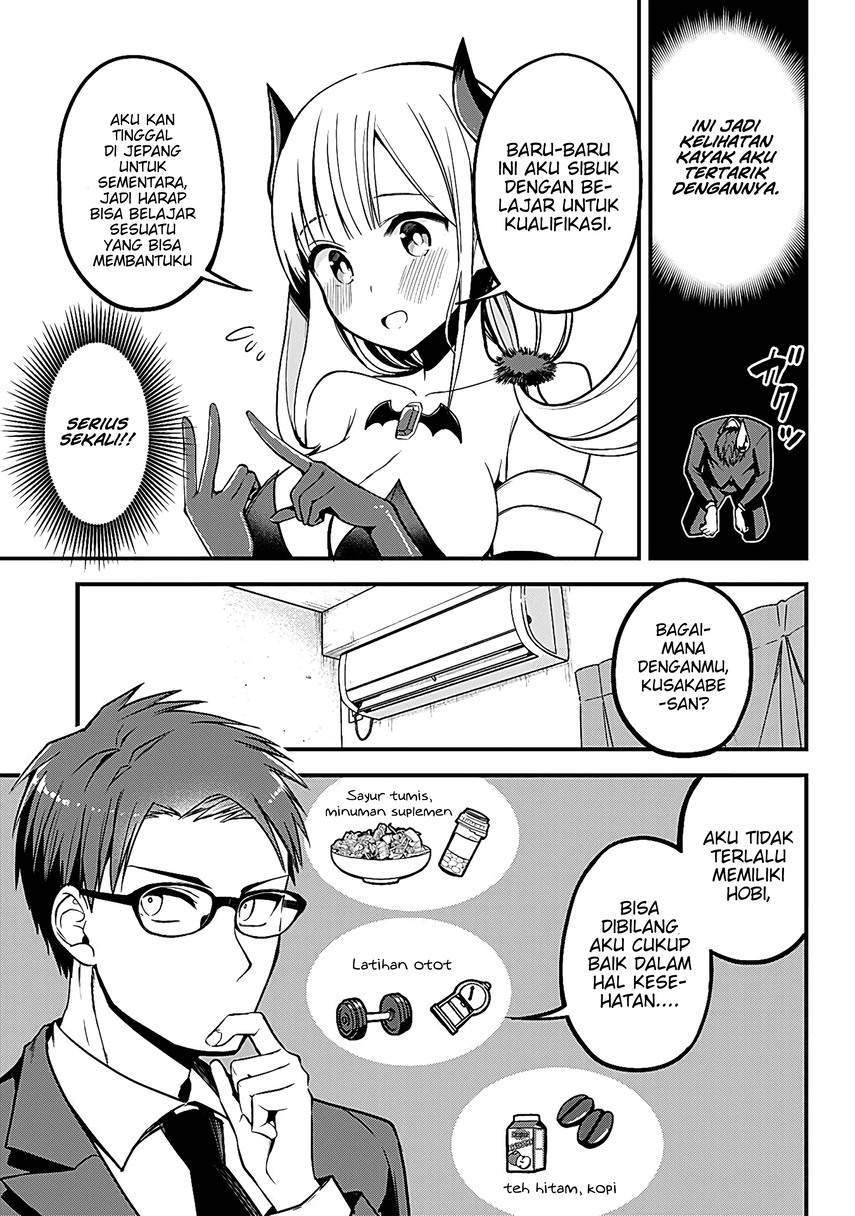 Majime Succubus Hiragi-san Chapter 2