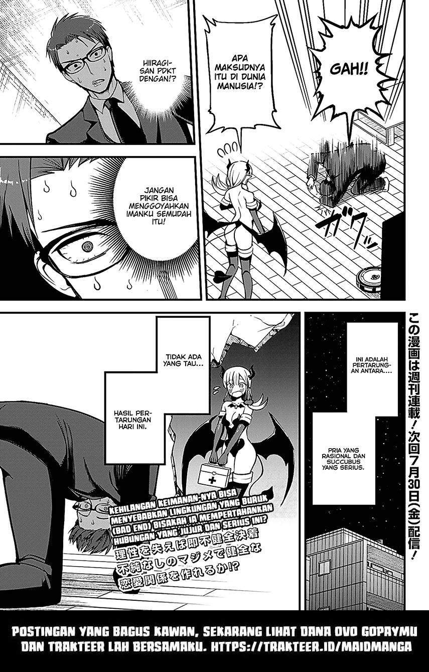 Majime Succubus Hiragi-san Chapter 2