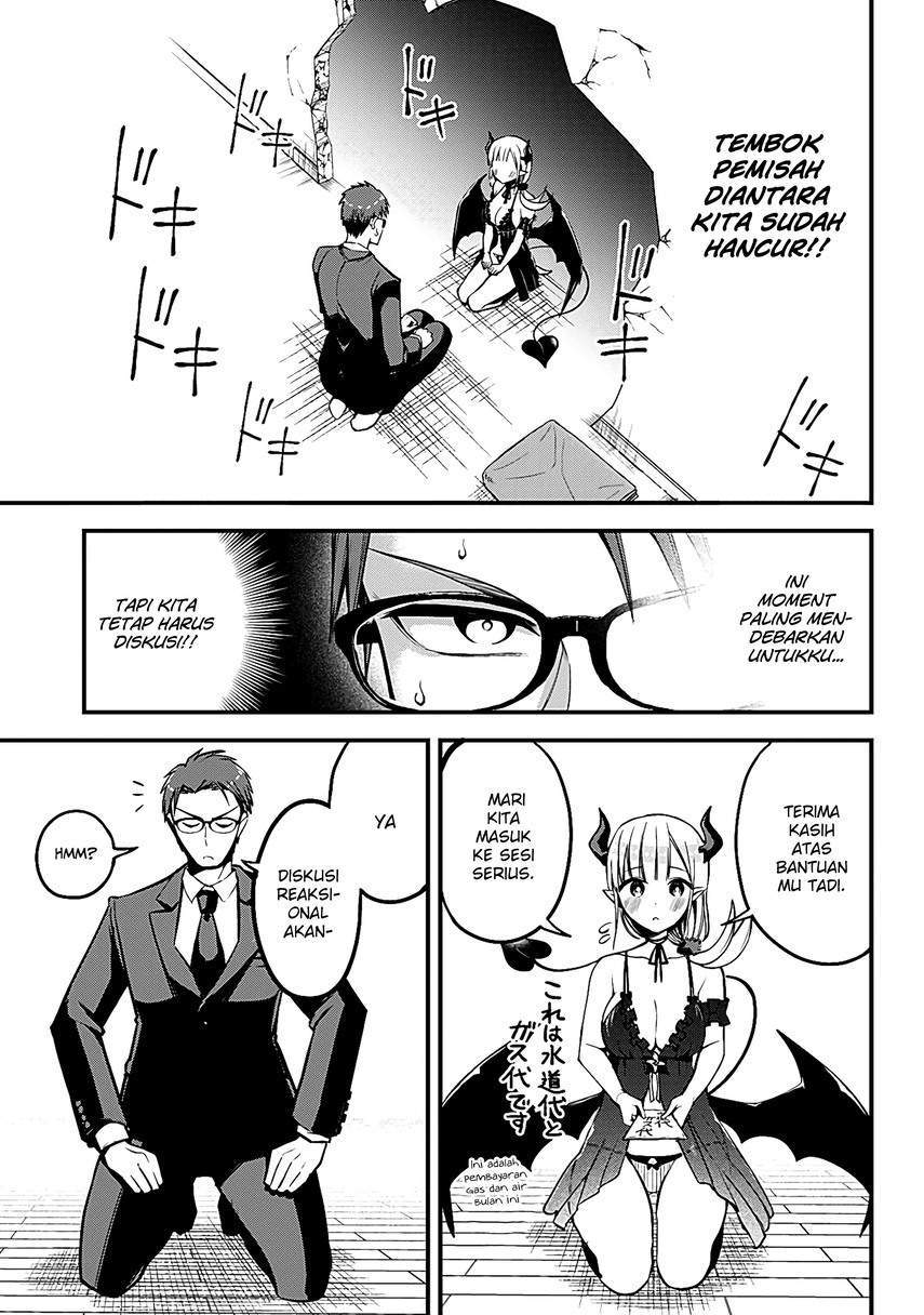 Majime Succubus Hiragi-san Chapter 2