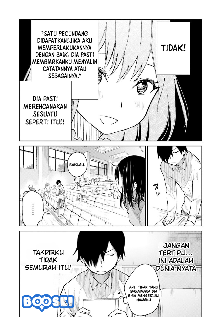 Enami-kun wa Ikiru no ga tsurai Chapter 1