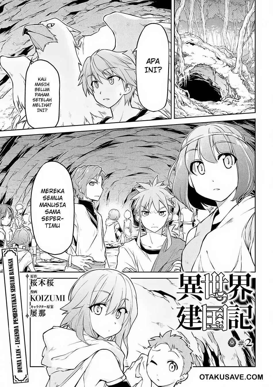 Isekai Kenkokuki Chapter 2