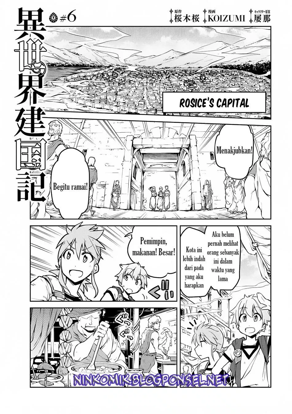 Isekai Kenkokuki Chapter 6