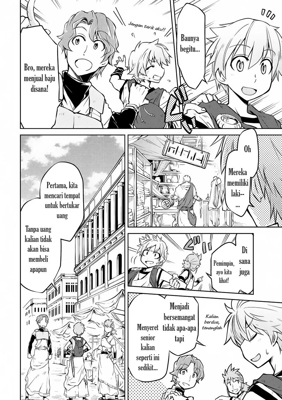 Isekai Kenkokuki Chapter 6