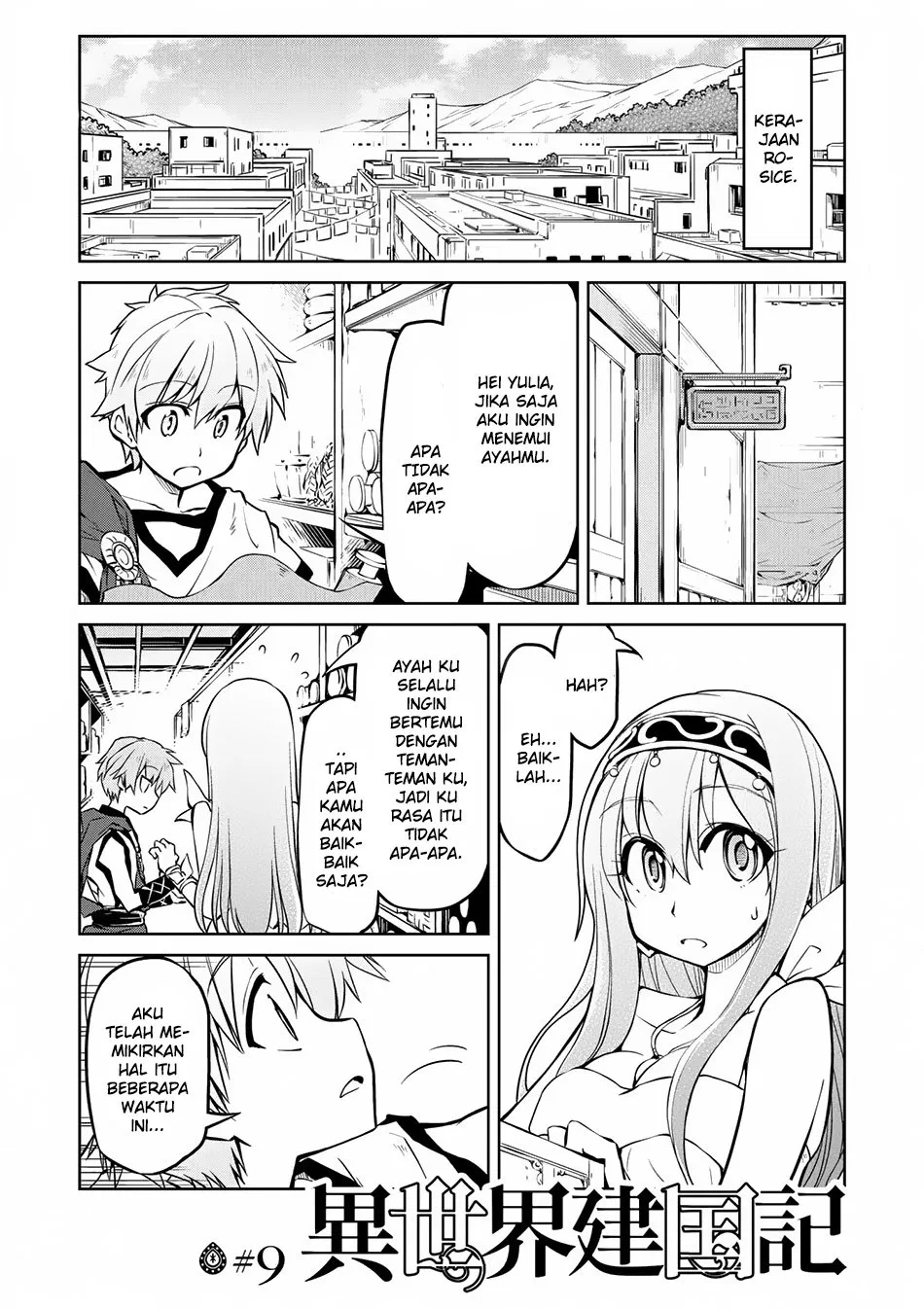 Isekai Kenkokuki Chapter 9