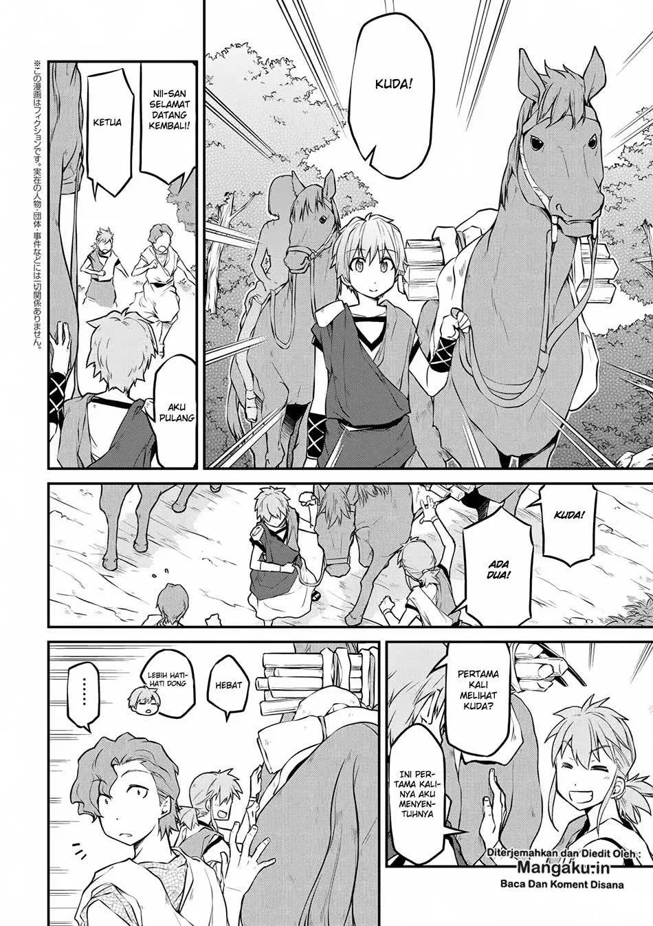 Isekai Kenkokuki Chapter 14