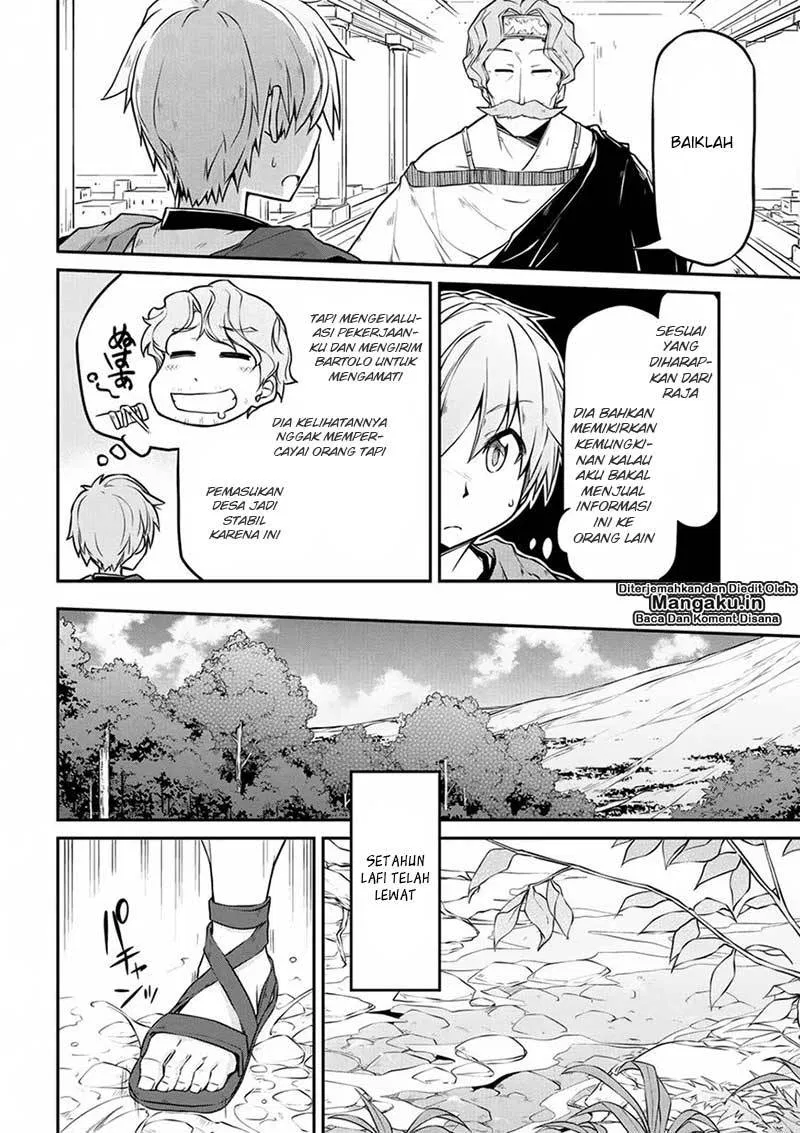 Isekai Kenkokuki Chapter 15