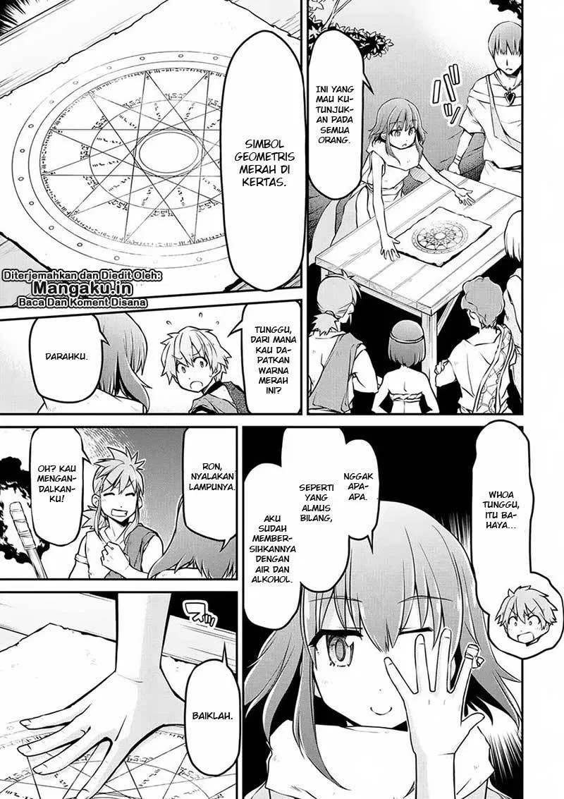 Isekai Kenkokuki Chapter 16