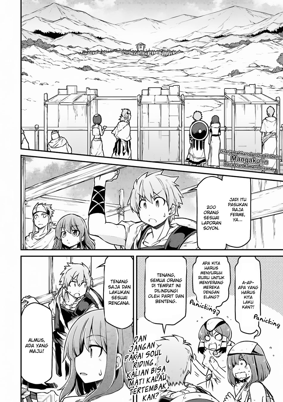 Isekai Kenkokuki Chapter 25