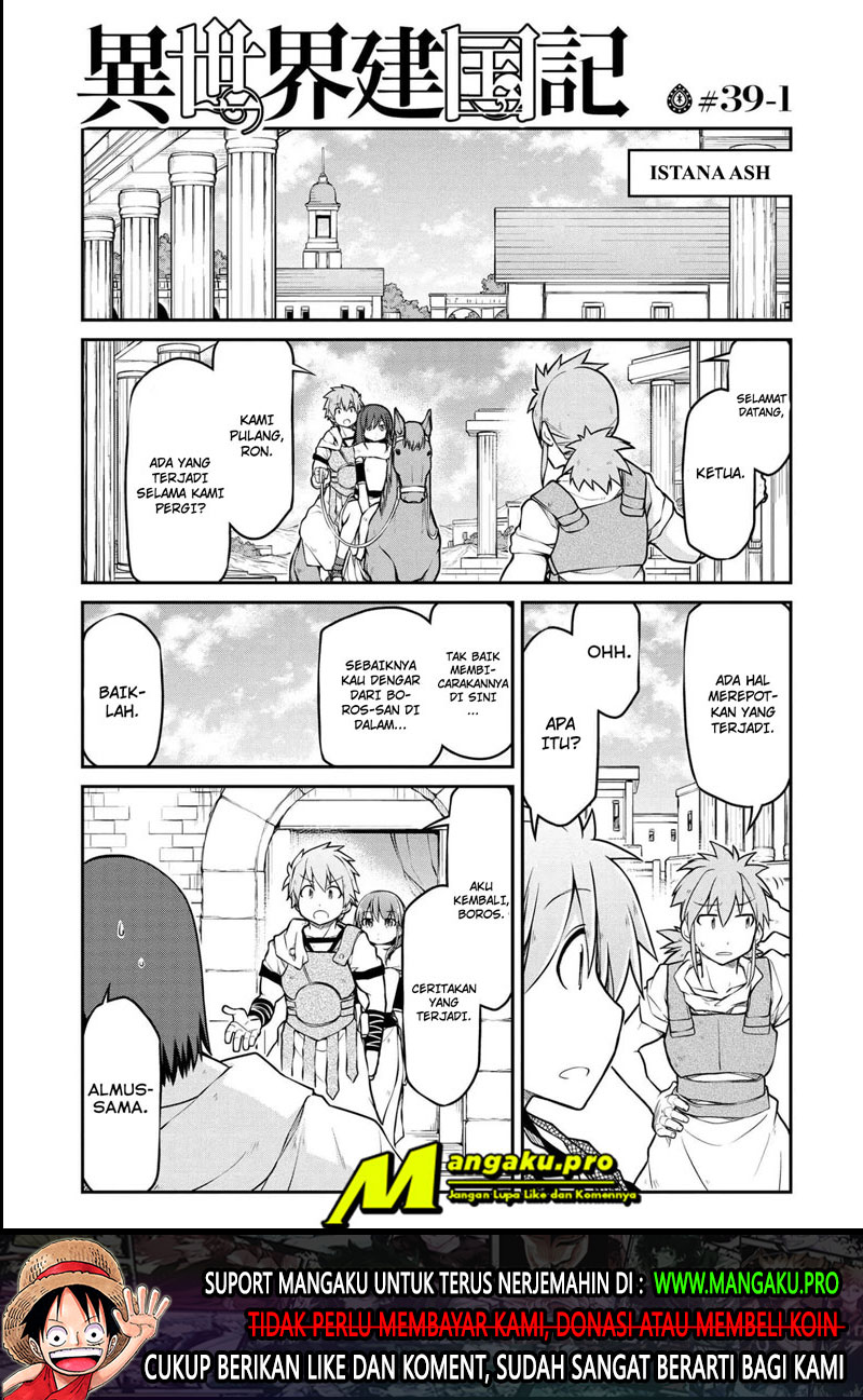 Isekai Kenkokuki Chapter 39