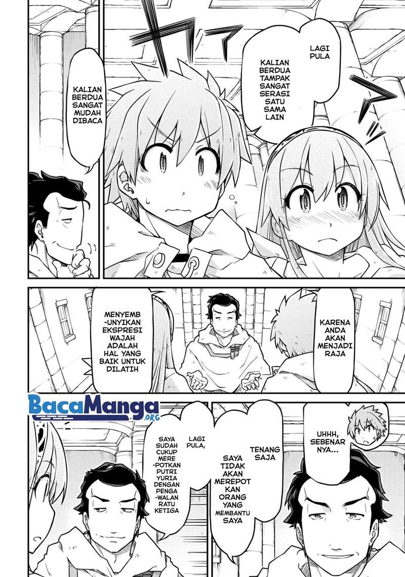 Isekai Kenkokuki Chapter 47