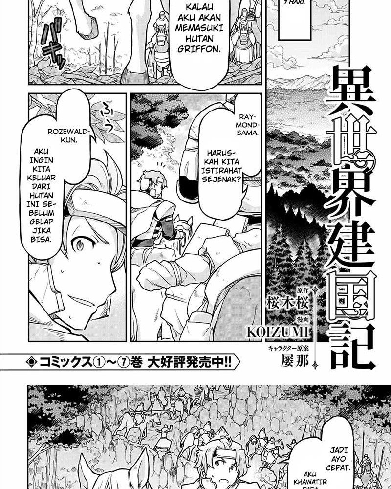 Isekai Kenkokuki Chapter 53