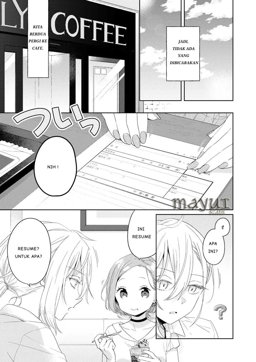 Ikemen to Hakoiri Musume Chapter 1