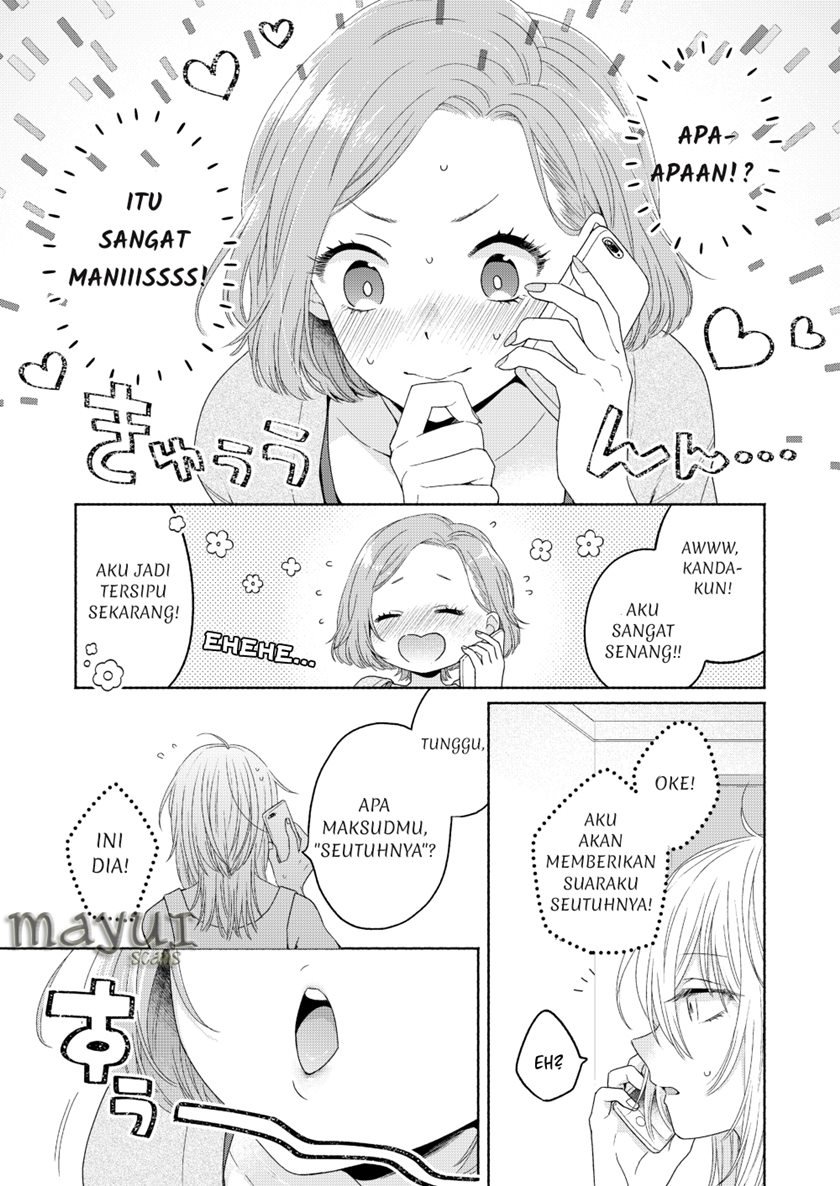 Ikemen to Hakoiri Musume Chapter 3