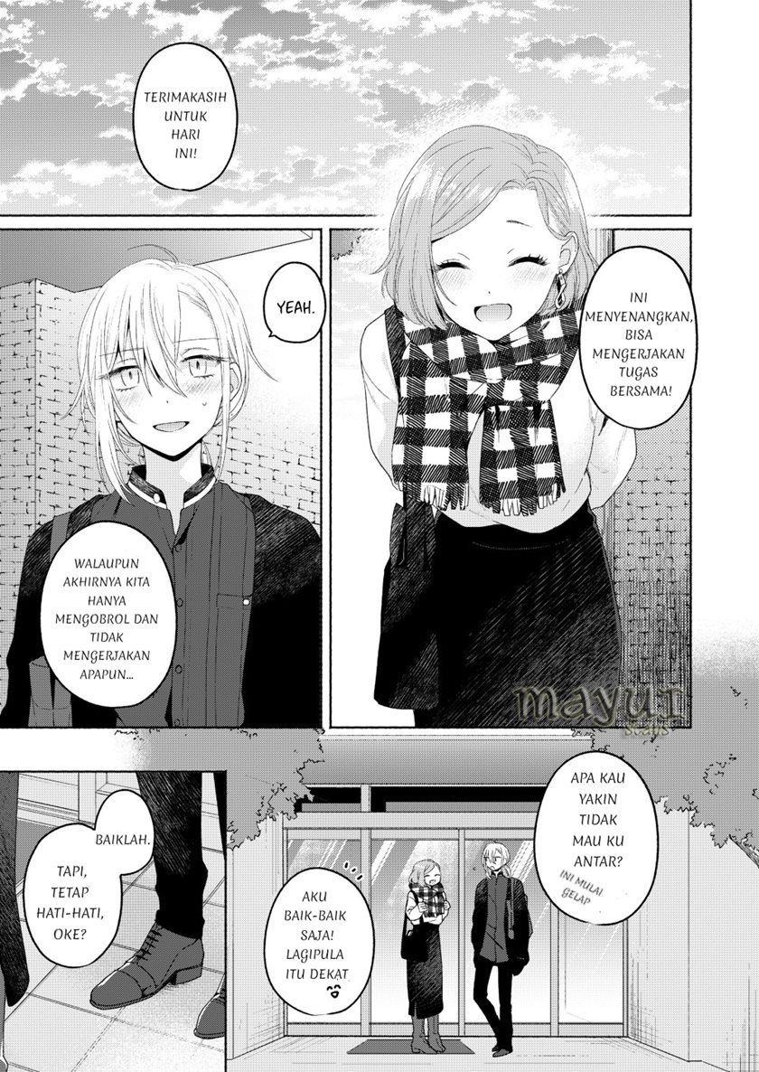 Ikemen to Hakoiri Musume Chapter 3