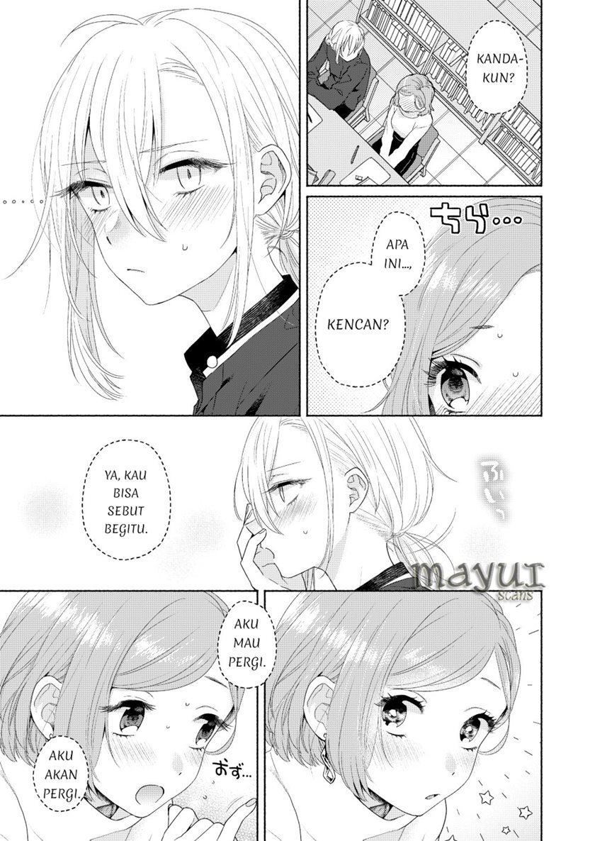 Ikemen to Hakoiri Musume Chapter 3