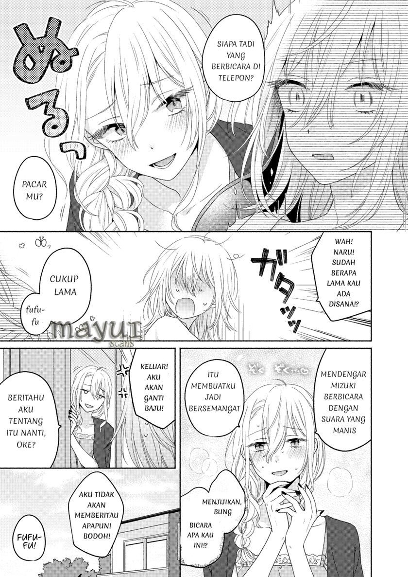 Ikemen to Hakoiri Musume Chapter 3