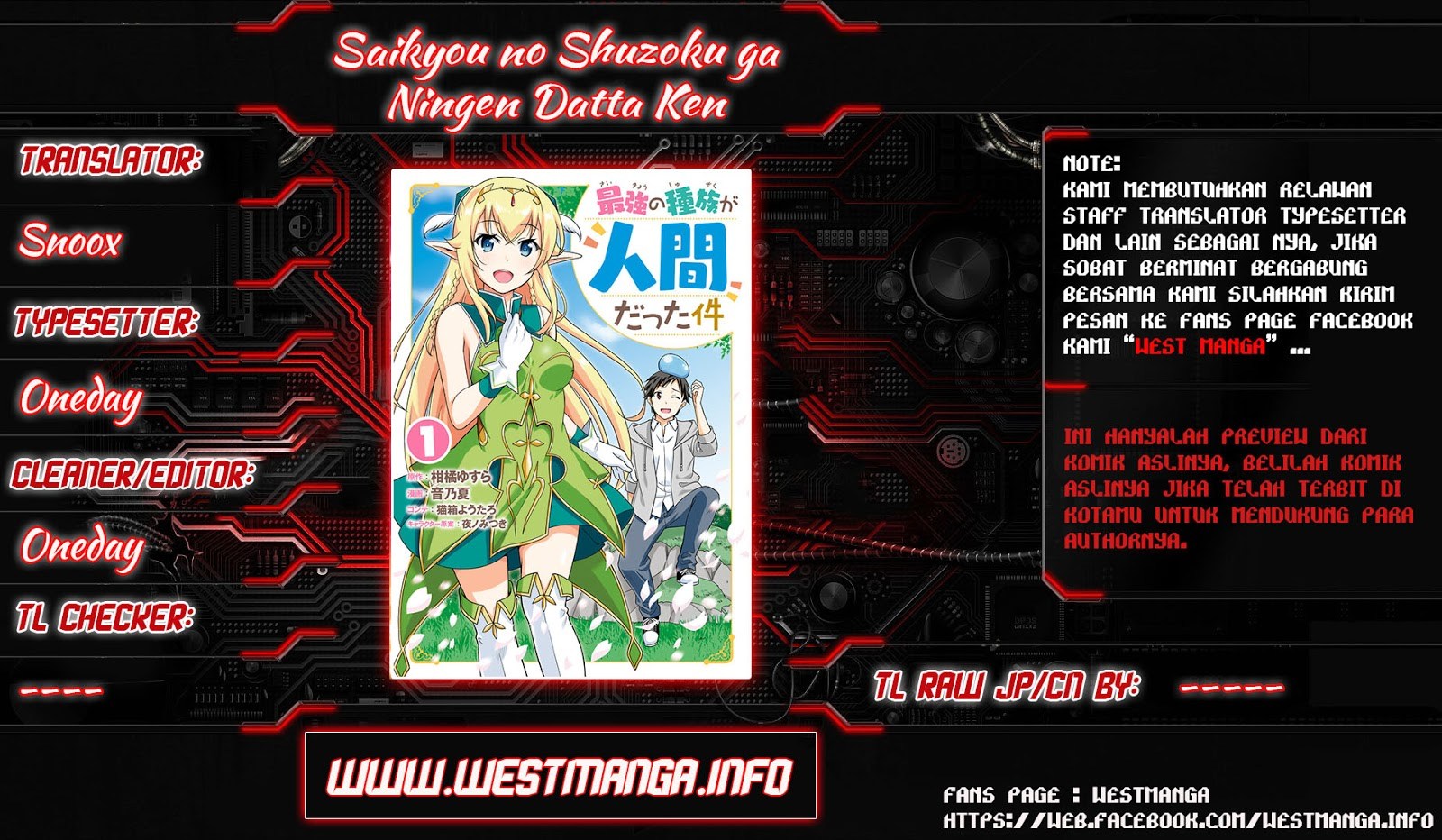 Saikyou no Shuzoku ga Ningen Datta Ken Chapter 3