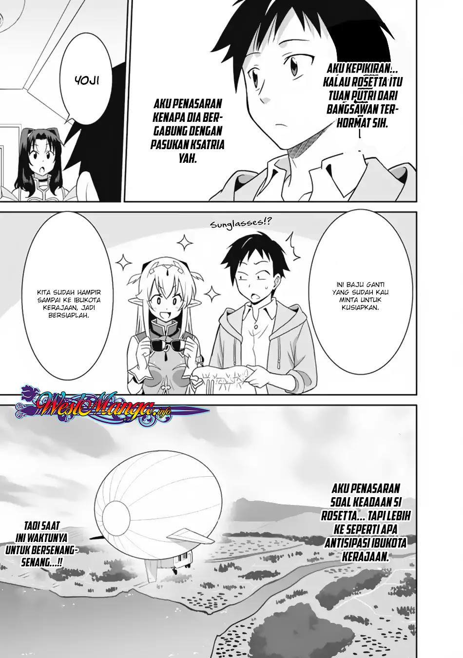 Saikyou no Shuzoku ga Ningen Datta Ken Chapter 20