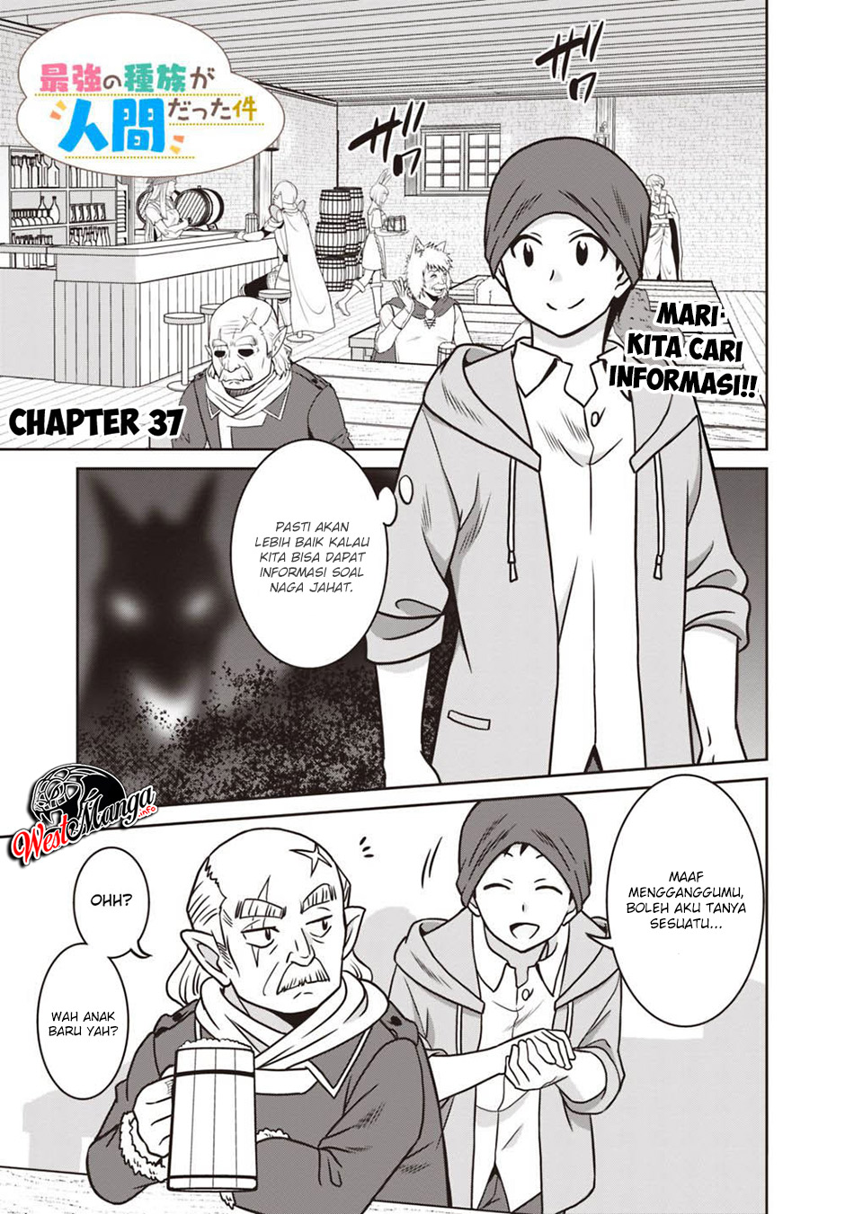 Saikyou no Shuzoku ga Ningen Datta Ken Chapter 37