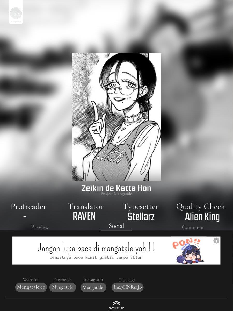 Zeikin de Katta Hon Chapter 18