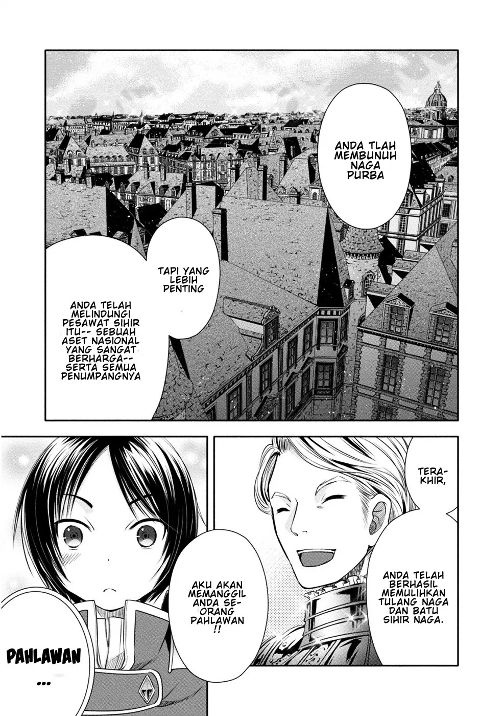 Hachinan tte, Sore wa Nai Deshou! Chapter 10