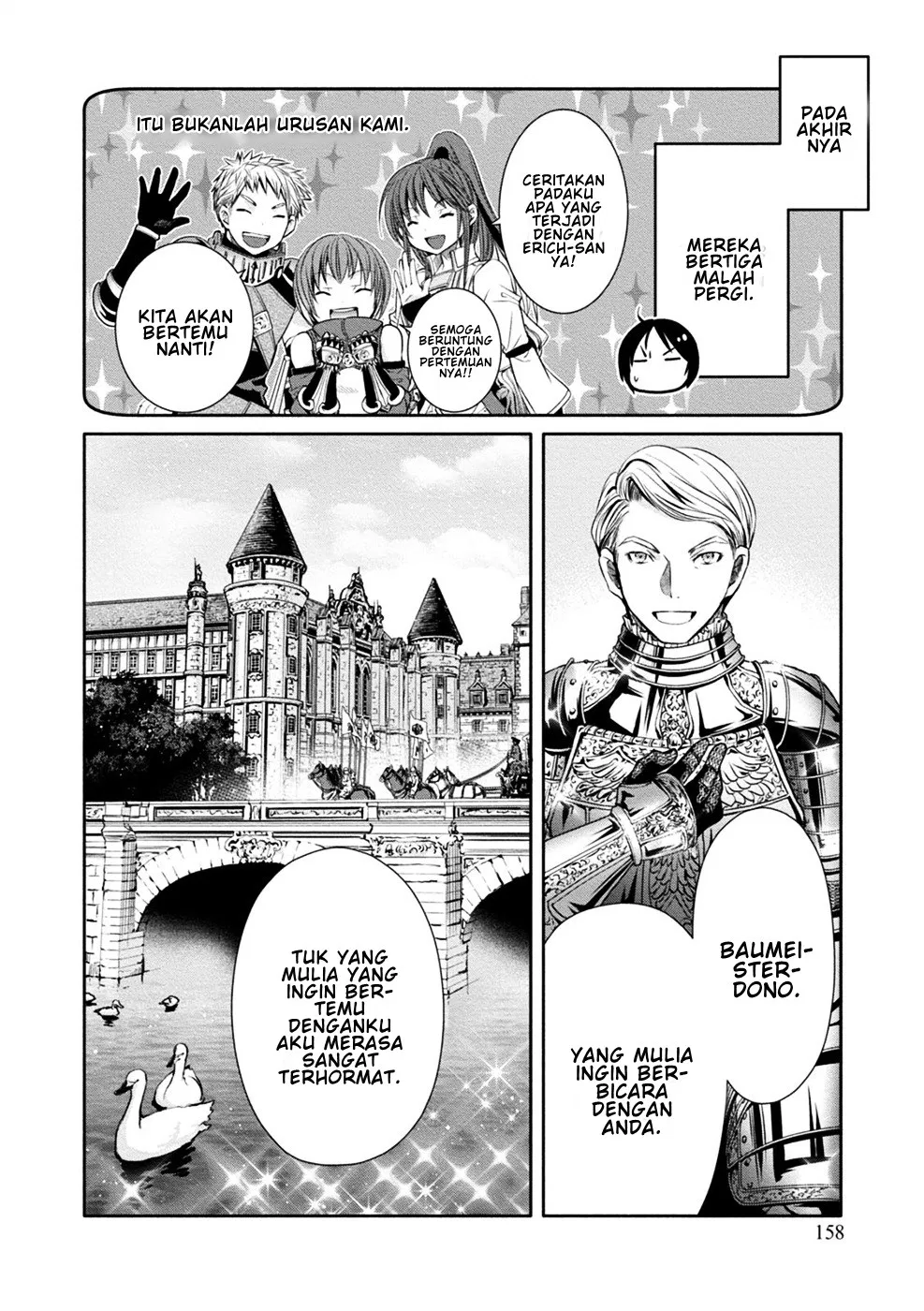 Hachinan tte, Sore wa Nai Deshou! Chapter 10