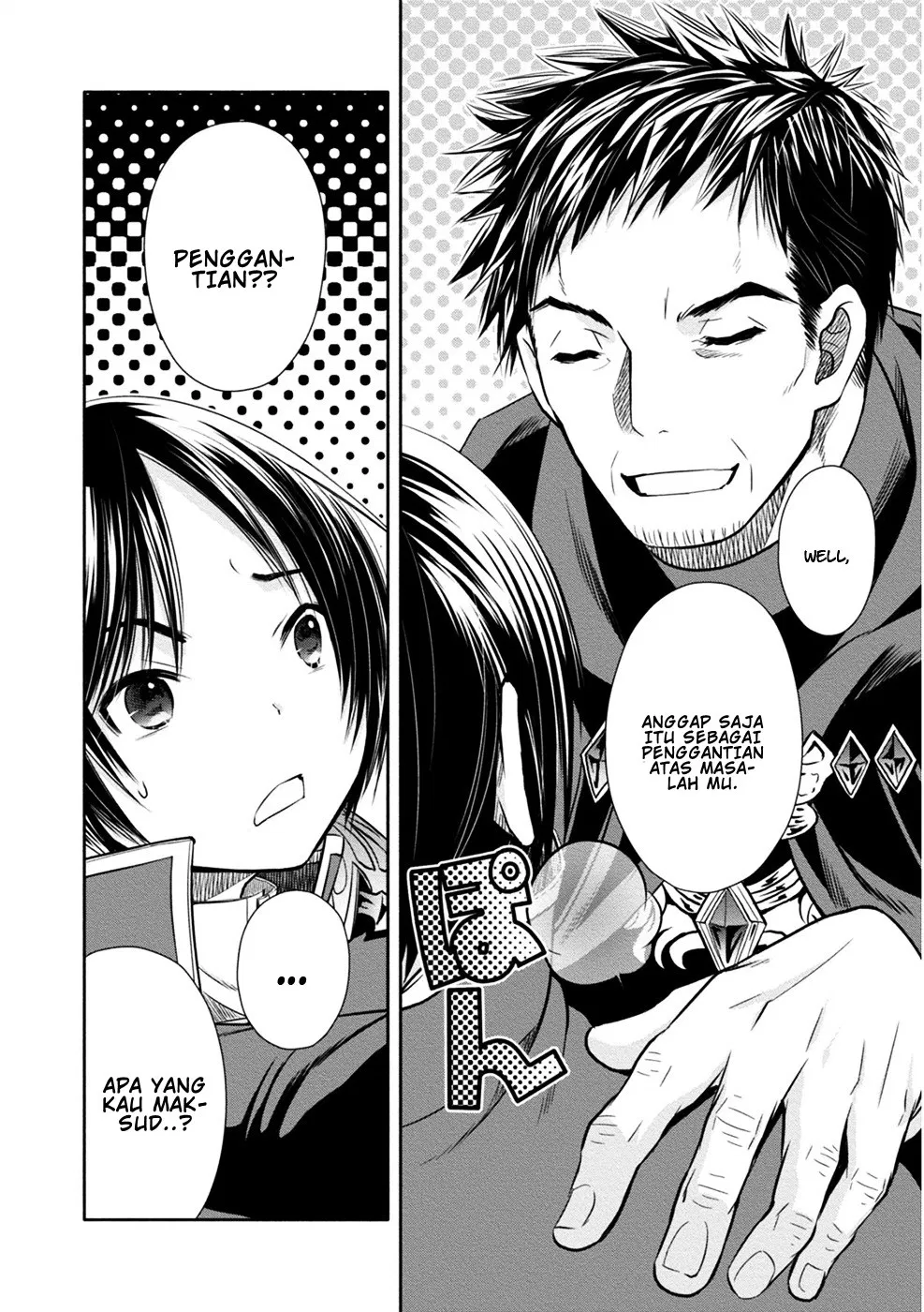 Hachinan tte, Sore wa Nai Deshou! Chapter 10