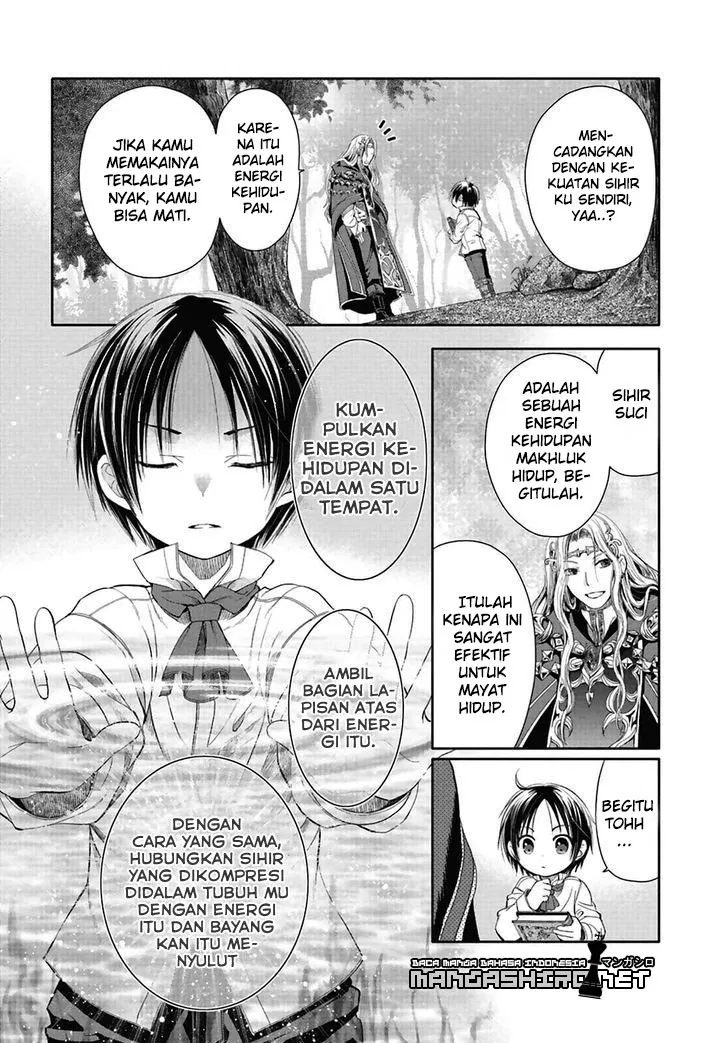 Hachinan tte, Sore wa Nai Deshou! Chapter 2