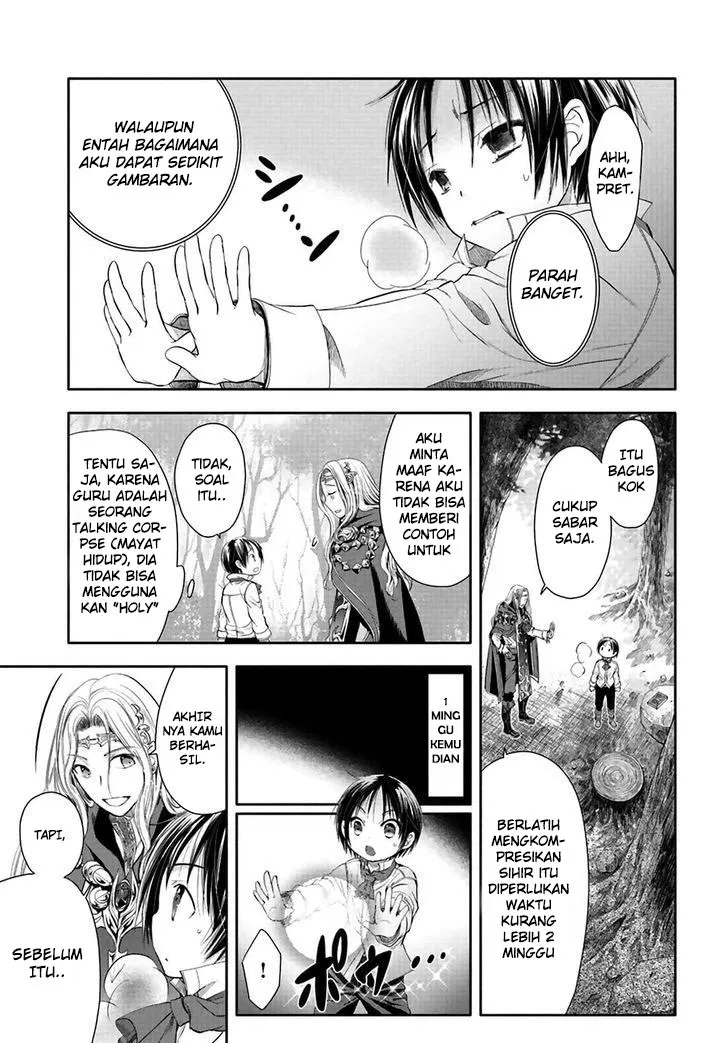 Hachinan tte, Sore wa Nai Deshou! Chapter 2