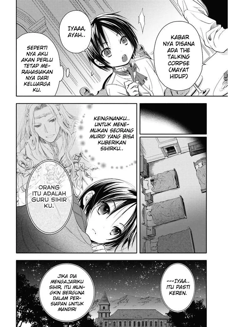 Hachinan tte, Sore wa Nai Deshou! Chapter 2