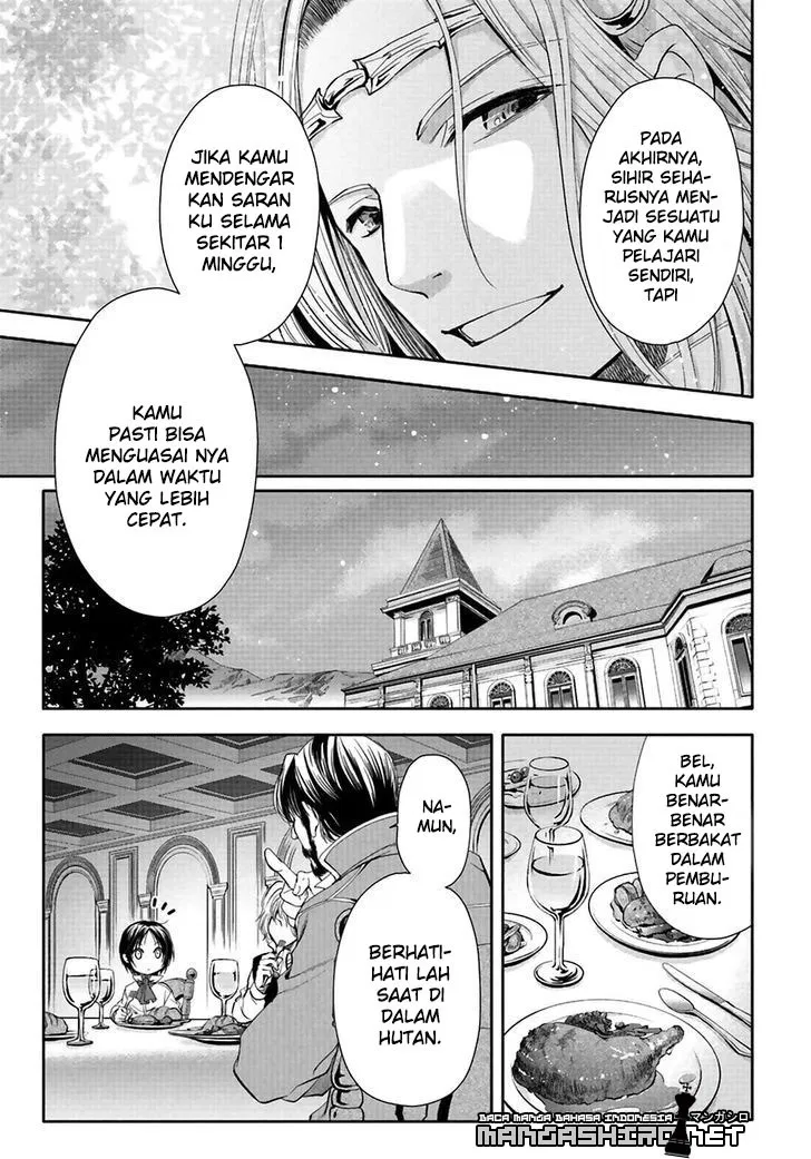 Hachinan tte, Sore wa Nai Deshou! Chapter 2