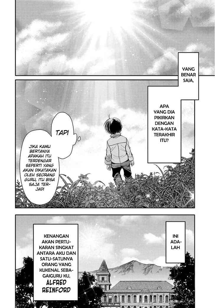 Hachinan tte, Sore wa Nai Deshou! Chapter 2