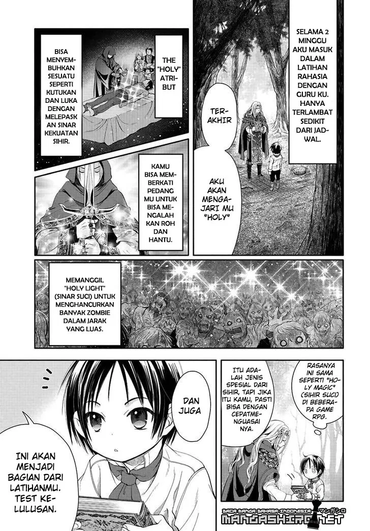 Hachinan tte, Sore wa Nai Deshou! Chapter 2