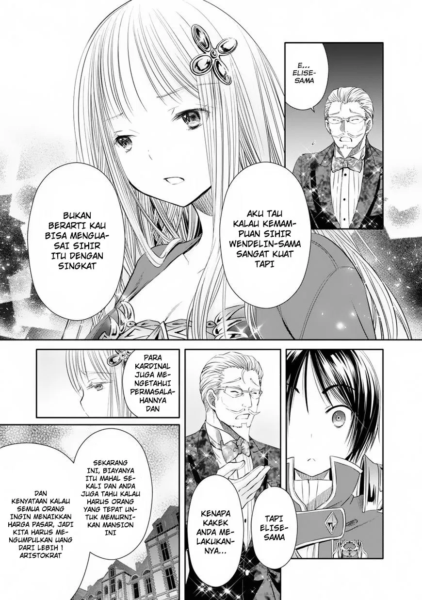 Hachinan tte, Sore wa Nai Deshou! Chapter 22