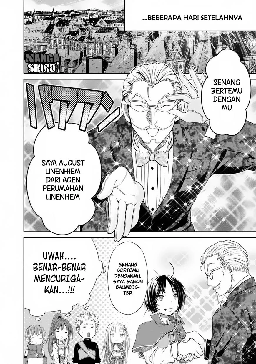 Hachinan tte, Sore wa Nai Deshou! Chapter 22