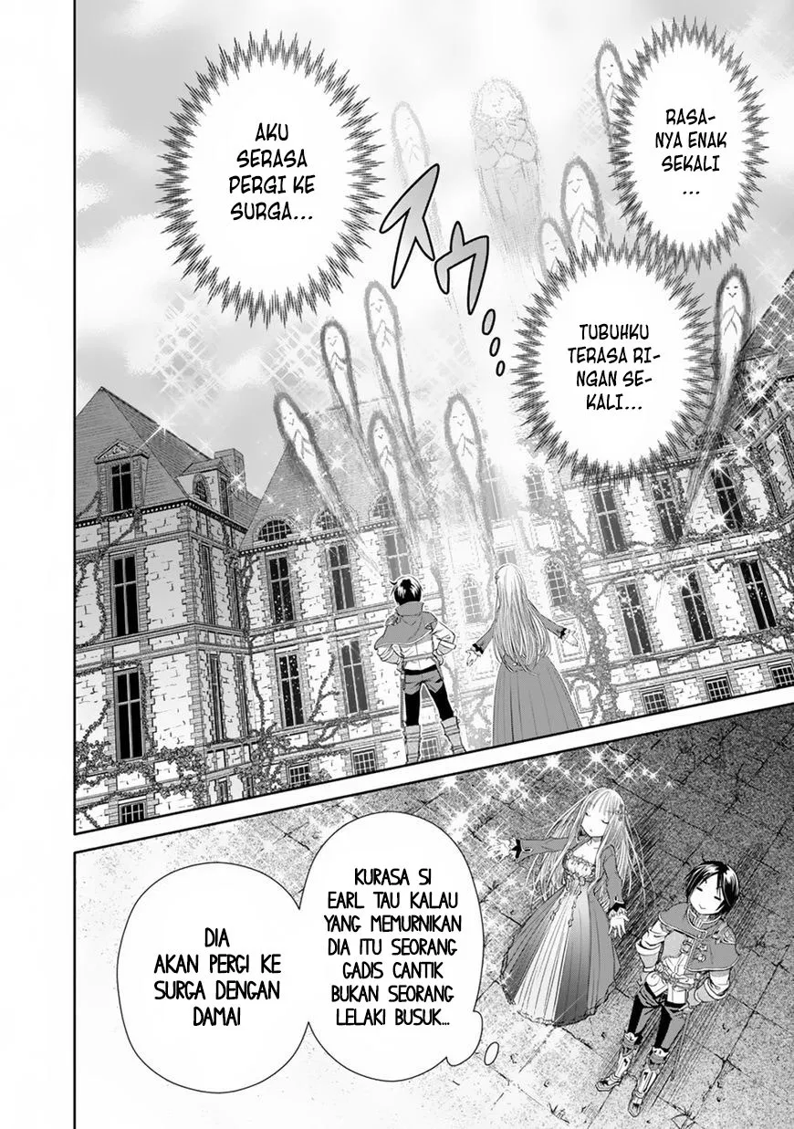 Hachinan tte, Sore wa Nai Deshou! Chapter 22