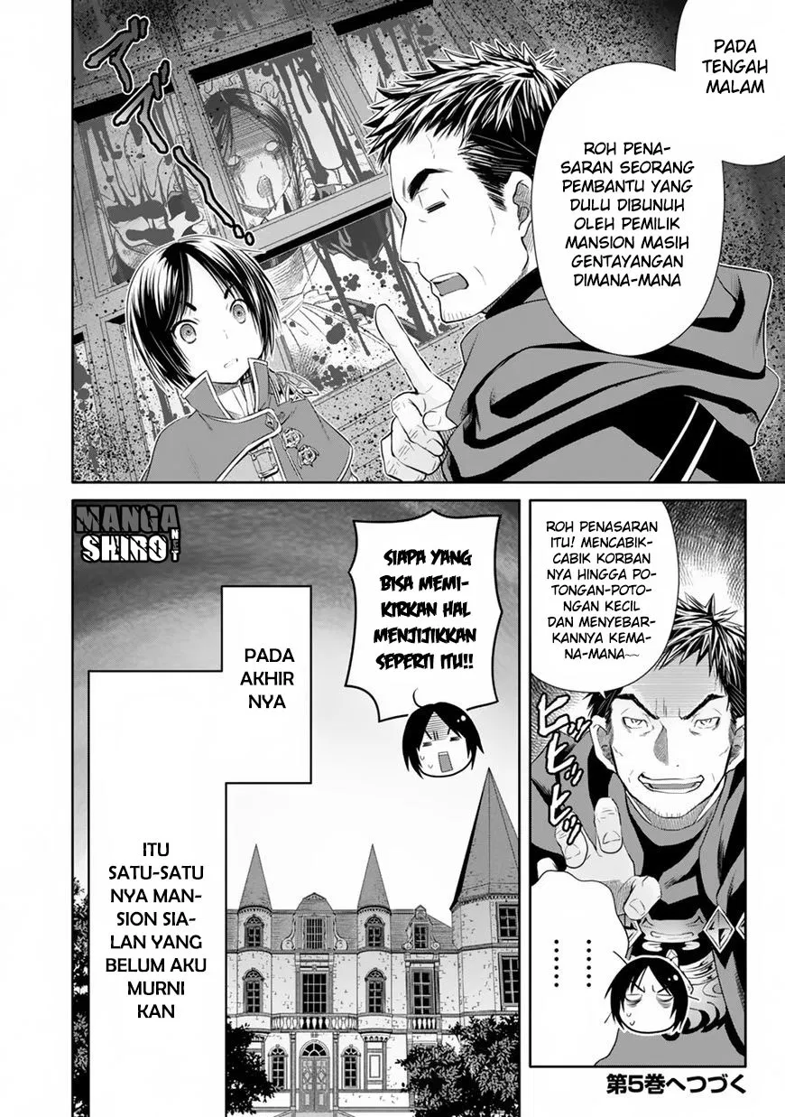 Hachinan tte, Sore wa Nai Deshou! Chapter 22