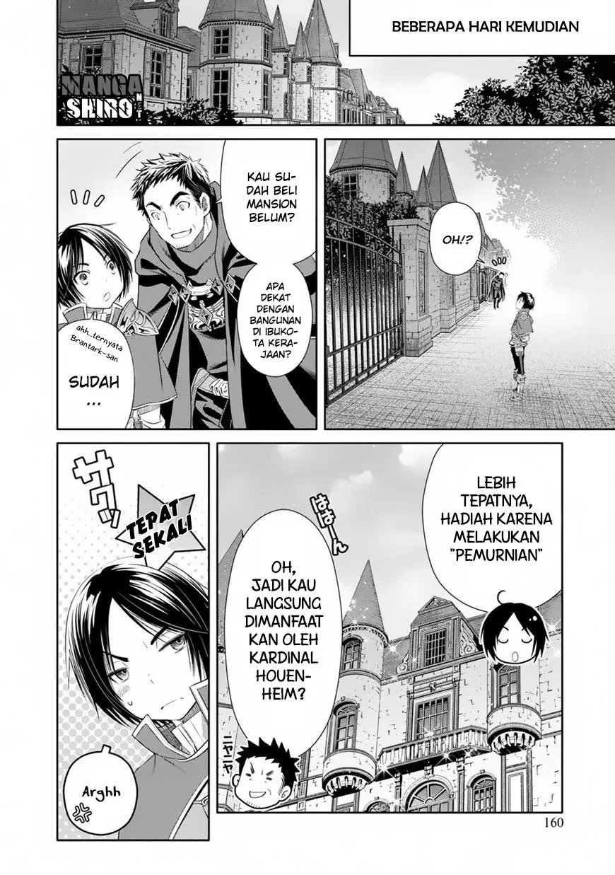 Hachinan tte, Sore wa Nai Deshou! Chapter 22