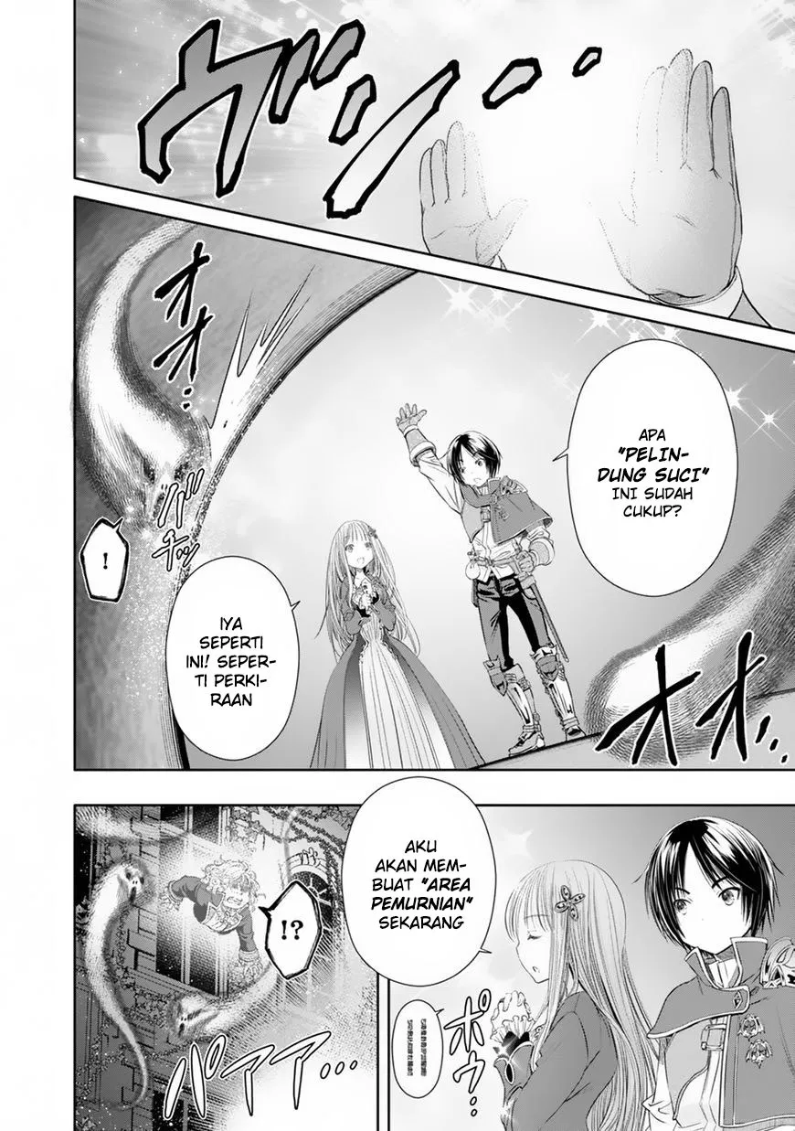 Hachinan tte, Sore wa Nai Deshou! Chapter 22