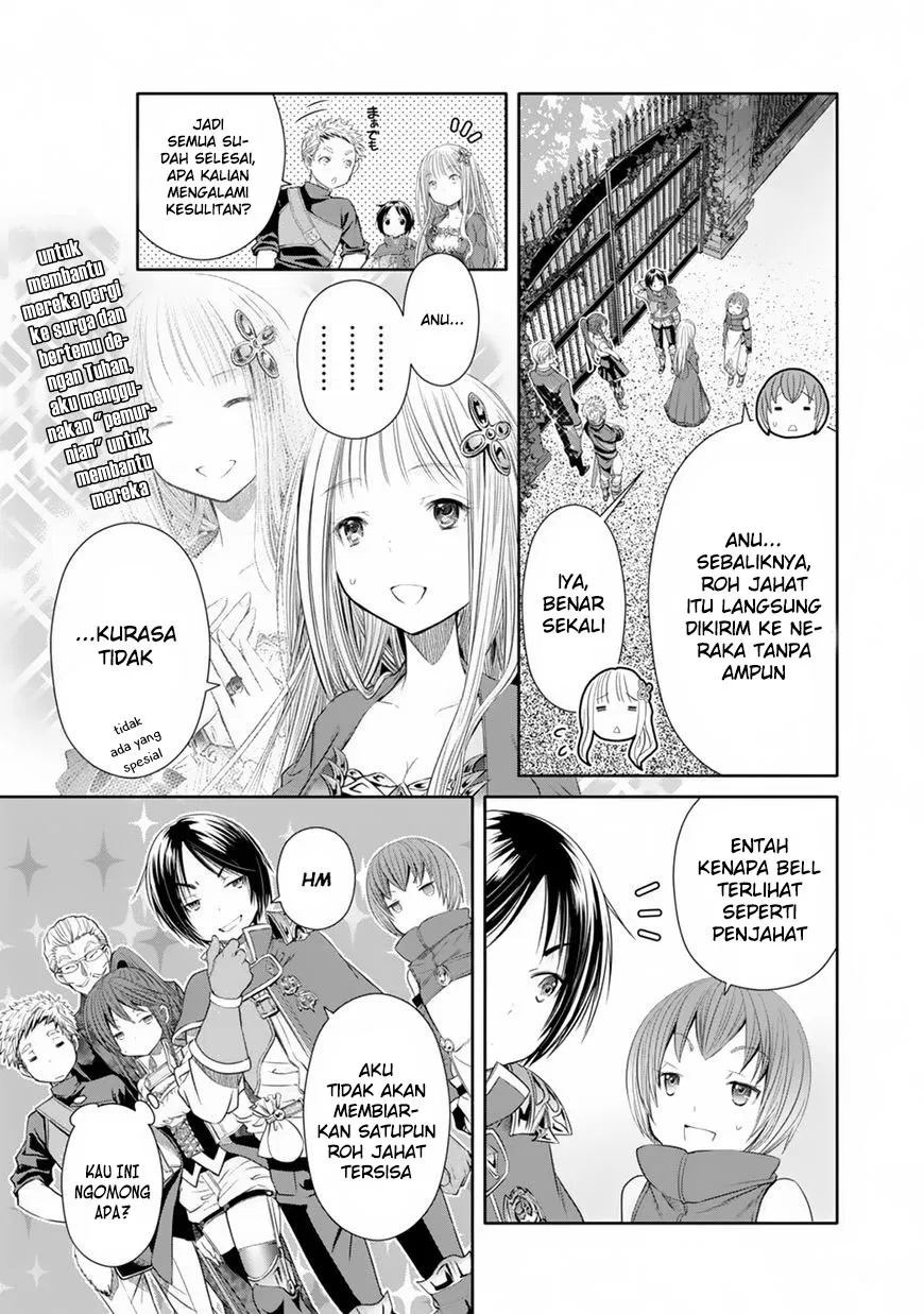 Hachinan tte, Sore wa Nai Deshou! Chapter 22