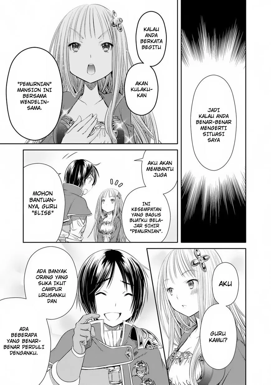 Hachinan tte, Sore wa Nai Deshou! Chapter 22